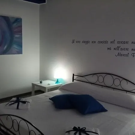 Ciaramira Bed & Breakfast Trapani